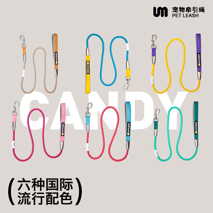 UNMIXED邋遢熊撞色工字胸背带猫胸背 不易挣脱狗狗遛猫胸背牵引绳