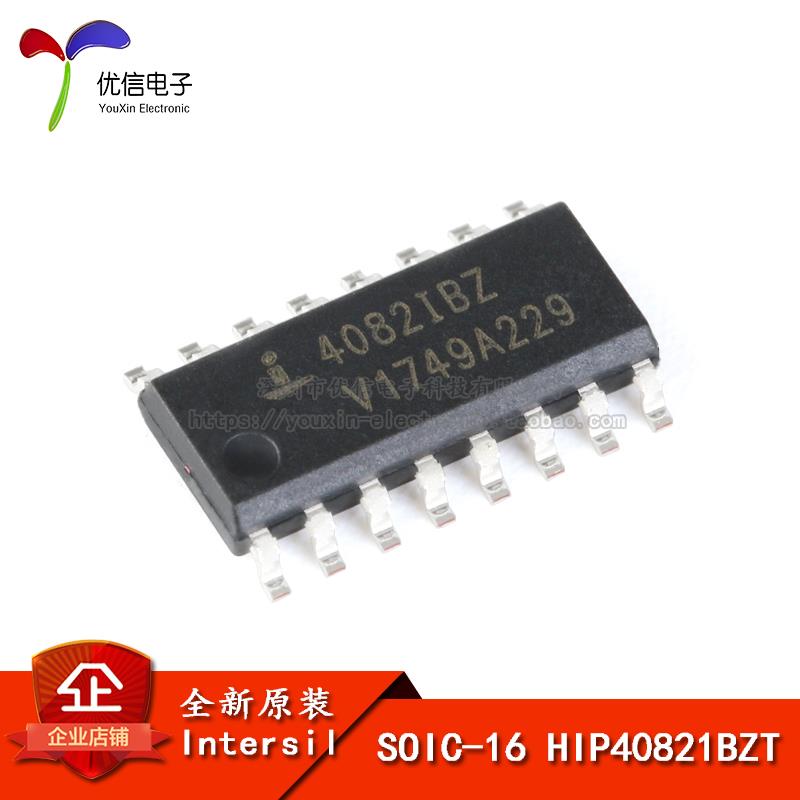 原装正品 贴片 HIP4082IBZT SOIC-16 80V/1.25A H桥 MOS驱动芯片