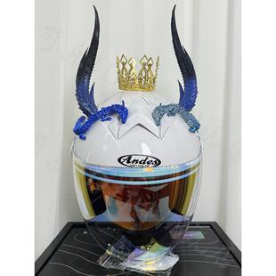 炫酷头盔角犄角头盔配件装饰品摩托车改装超酷头盔装饰恶魔角