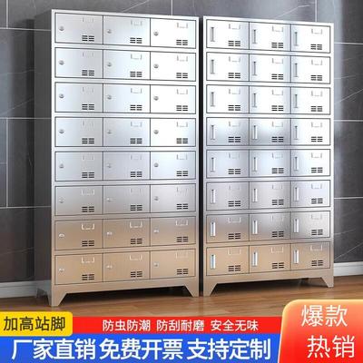 304不锈钢食堂餐盘柜学校餐厅饭盒多门碗柜带锁餐具柜员工储物柜