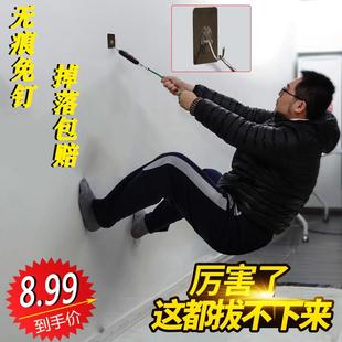 强力粘胶挂钩墙壁挂贴钩无痕贴超承重白灰墙上粘贴免打孔家用粘钩