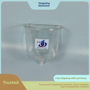 六分外丝暖气片塑料加水斗水电暖片小漏斗加水器膨胀水箱特价销售