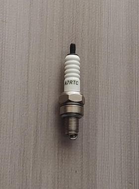 踏板摩托车火炬火花塞电喷专用A7RTC，主机配套产品