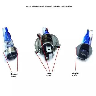 摩托车电动车12V35W石栏氙气灯泡 改装灯泡单双爪三爪前大灯灯泡