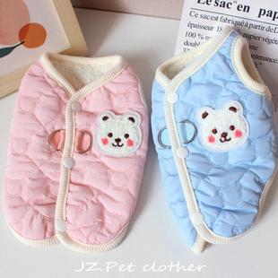 狗狗衣服宠物服装 保暖加厚绗棉背扣马甲 小型犬猫咪泰迪比熊秋冬装