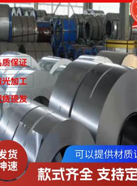 优质60Si2MnA圆钢9260弹簧钢SUP6光圆SUP7板61SiCr欧标1.7108圆棒