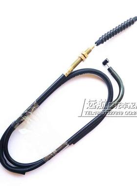 豪进机车HJ125-22酷爽小太子 凌肯LK125-22原装离合器拉线 线拉索