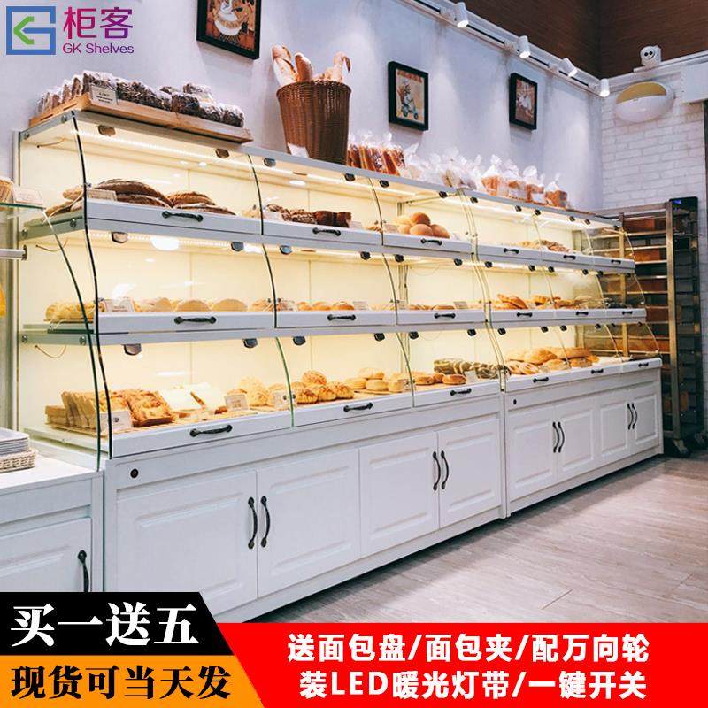 面包柜面包展示柜玻璃边柜商用中岛柜蛋糕店展柜抽屉式货架展示架