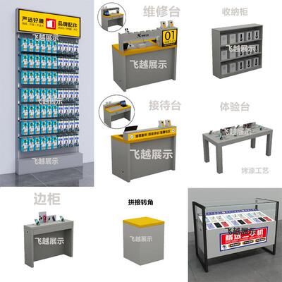 新款手机维修台发光灯箱收银台电脑服务工作台接待靠墙展示配件柜