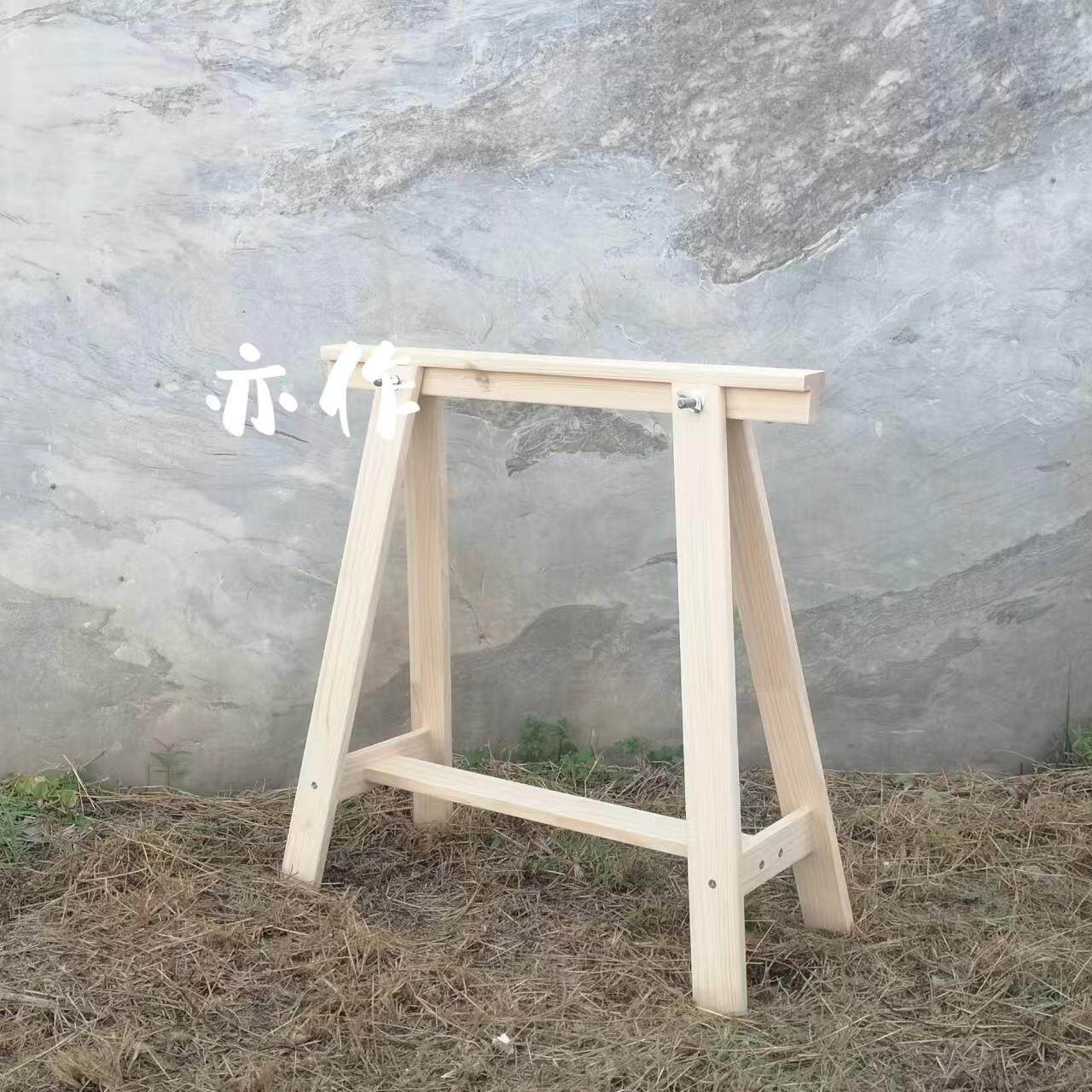 实木桌架支架台架桌腿桌脚台脚个性办公家具配件