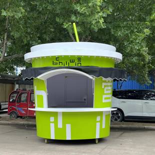 定制网红奶茶咖啡杯户外移动冰激淋美食售卖车商用引流夜市小吃车