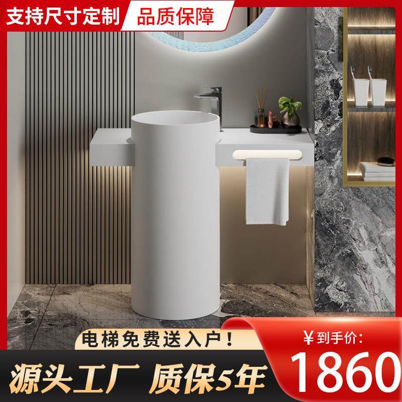 人造石洗脸盆卫生间立柱盆一体落地式酒店可丽耐洗手盆定制洗漱台,家装主材,立柱盆,淘宝优惠券,粉丝福利购,淘宝优惠卷