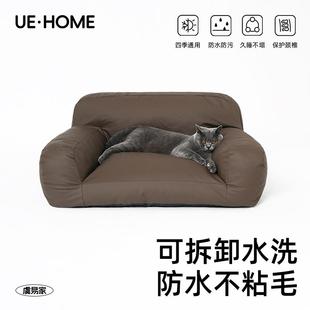 宠物沙发猫窝狗窝防水大型犬狗床狗狗沙发猫沙发宠物床宠物窝 四季