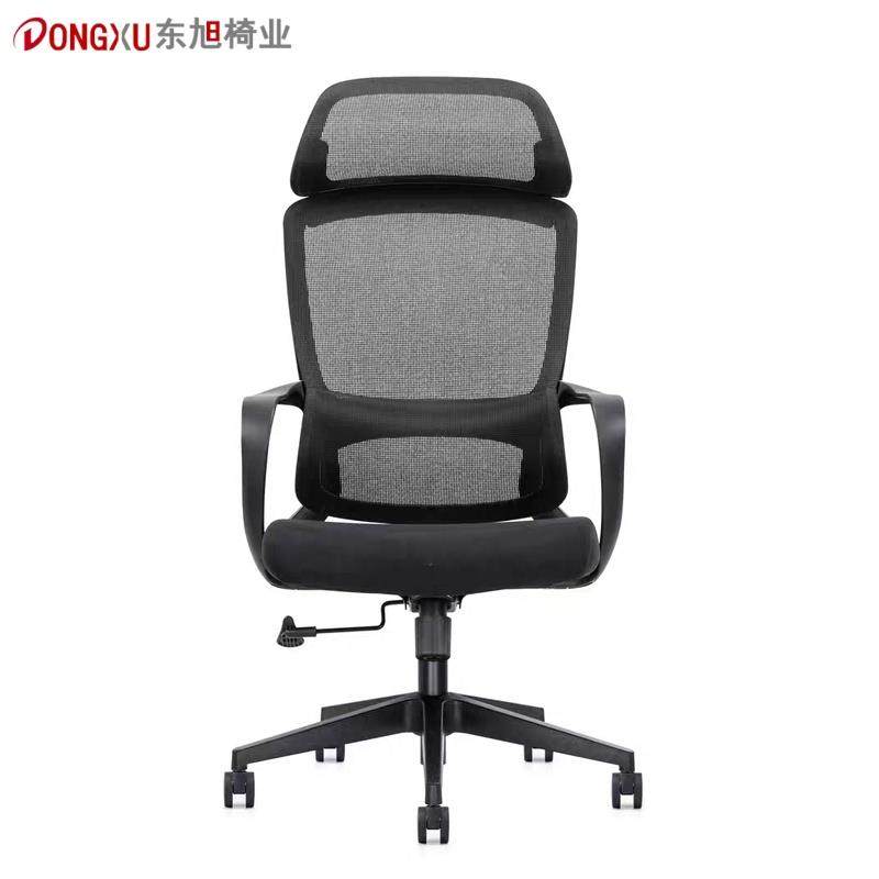 办公椅护腰电脑椅转椅现代职员椅弓形洽谈接待椅网布升降会议椅子