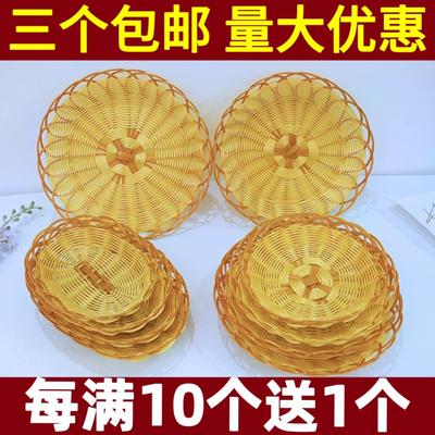 小吃篮彷藤篮爆米花篮薯条篮火锅菜篮水果篮点心食品篮子塑料小筐