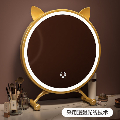 新款台式化妆镜子桌面大号卧室带灯网红梳妆台学生宿舍智能美妆镜