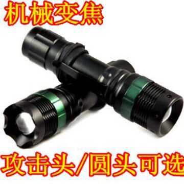 强光充电手电筒 抗水自行车前灯 抗压 机械旋转变焦调焦 CREE Q5