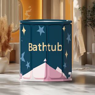 大人专用泡澡桶浴桶折叠洗澡桶带盖沐浴桶挂钩成人免安装加厚儿童