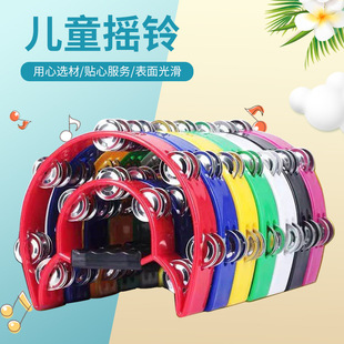 德国花鼓圈摇铃 奥尔夫乐器KTV手摇铃儿童乐器音乐表演乐器 颜色
