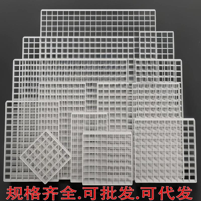 浸塑白色网片铁艺网片装饰超市挂网幼儿园环创网格宠物笼子网