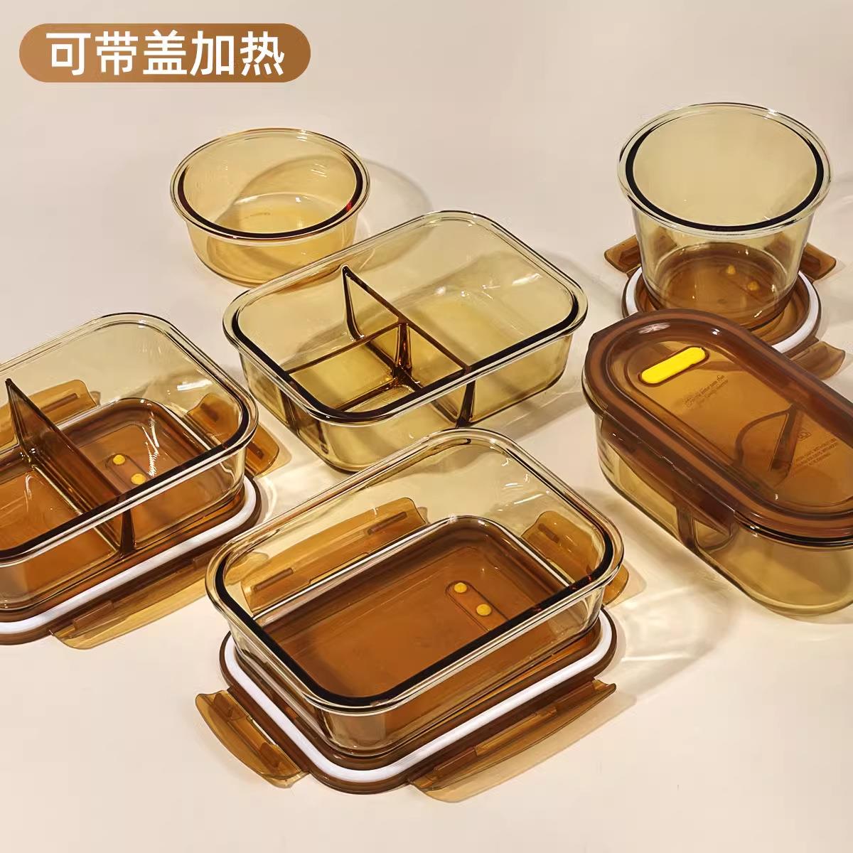 高硼硅玻璃饭盒微波炉加热专用上班族带饭餐盒碗保鲜碗分隔便当盒