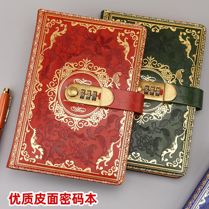 跨境A5密码日记本带锁加厚创意手账本商务文具本手帐笔记本