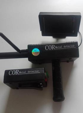 黑色远程显示屏定位属探测器升级版AKS野外探测金银铜宝石