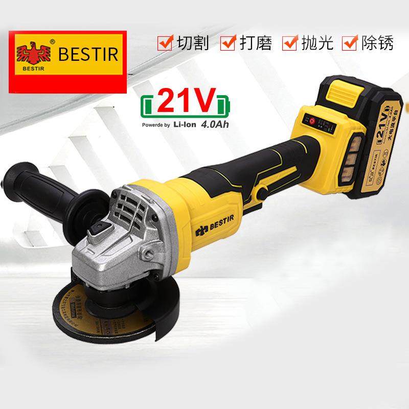 鹰之印21V无刷角磨机 锂电充电式打磨切割机磨光机手磨抛光机,五金/工具,角磨机,淘宝优惠券,粉丝福利购,淘宝优惠卷