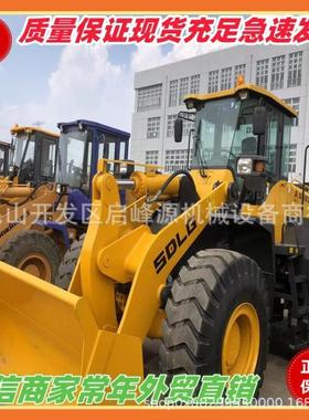 外贸出口现货供应临工956L装载机 90% new Lingong 956L loader