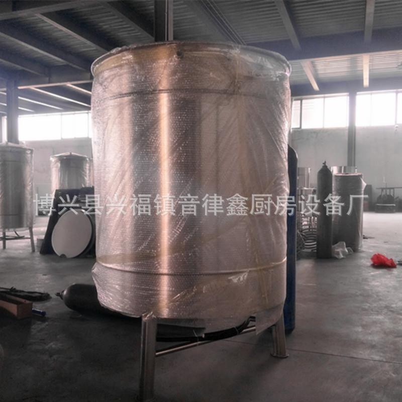 开水桶 不锈钢1吨电加热开水桶