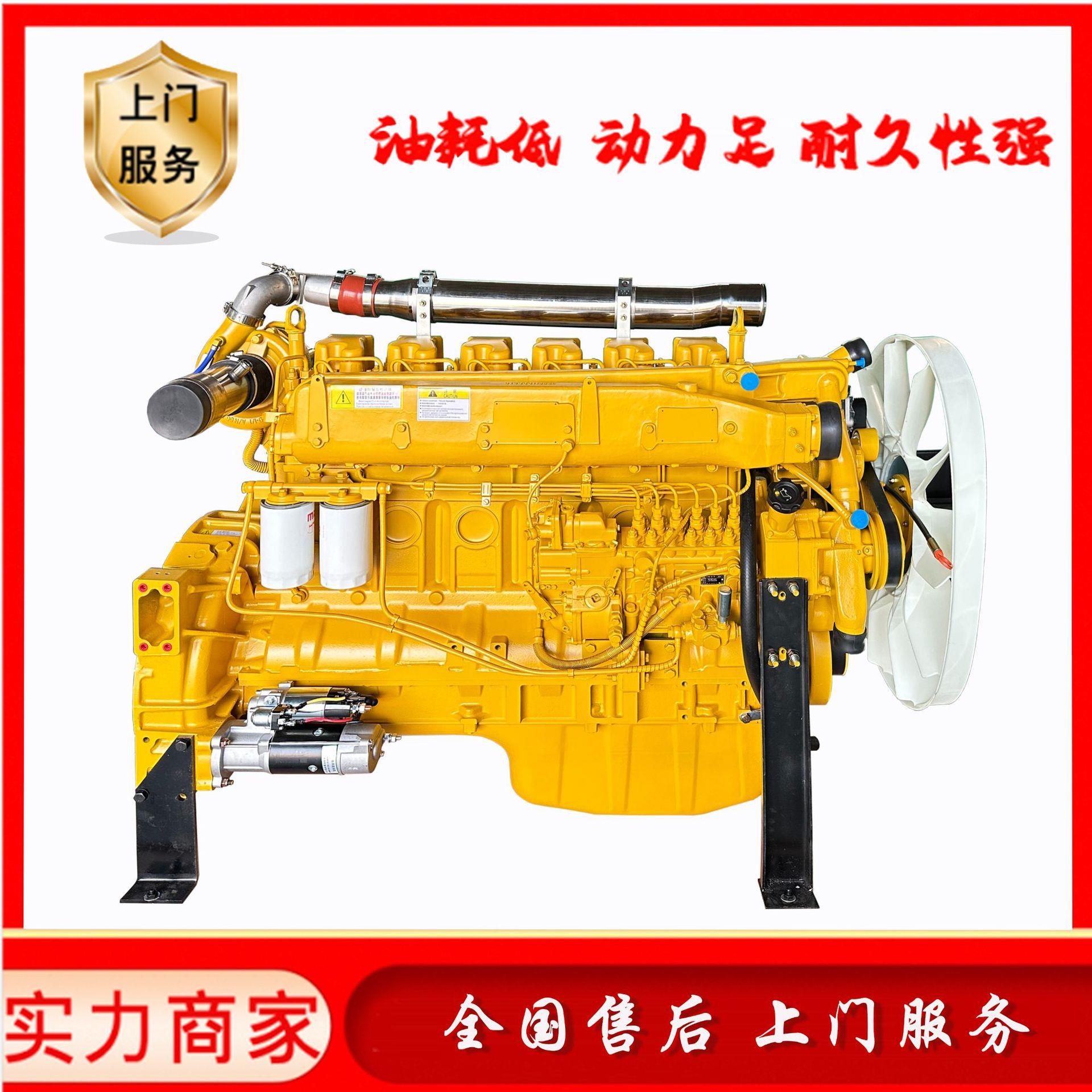 出口WP12.420矿卡发动机潍柴重汽P12发动机潍柴WP10G装载机柴油机