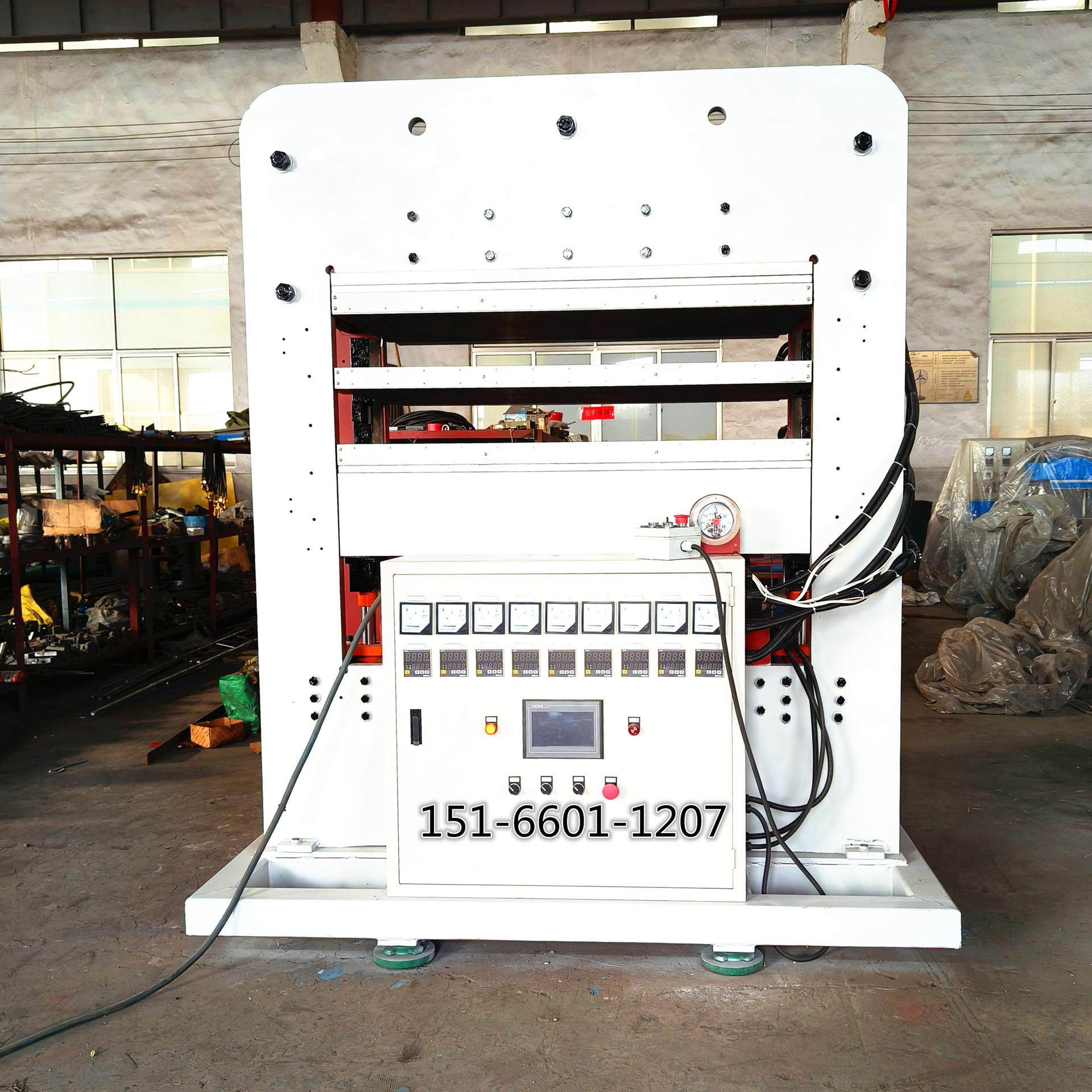 300t框式复合材料成型机 双模橡塑硫化机 框式液压机,五金/工具,成型机,淘宝优惠券,粉丝福利购,淘宝优惠卷