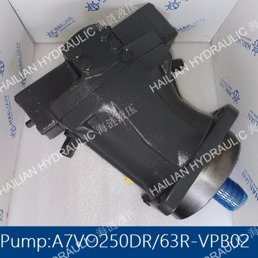 A7VO250DR/63R-VPBW hydraulic pump液压舱盖油泵MACGREGOR TTS