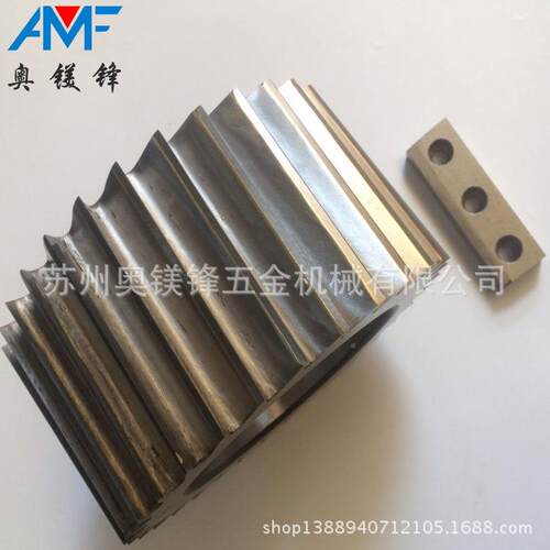 粒螺旋滚刀塑滚料切粒机滚刀刀口镶钨滚钢滚200*130刀造粒机刀切