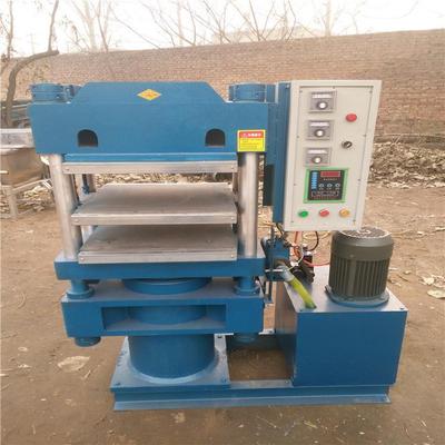 100T2RT全自动四柱平板硫化机 升温快热度均匀