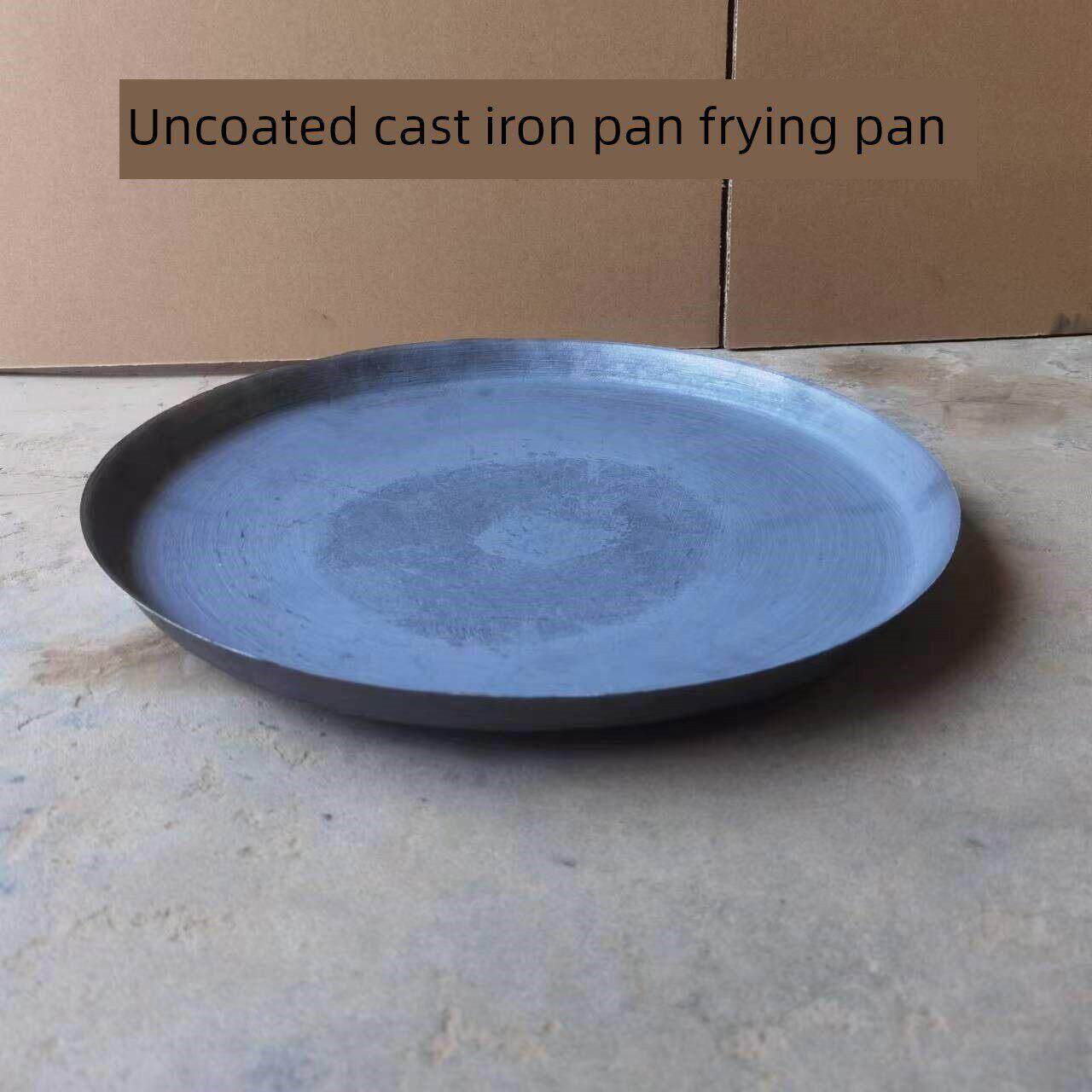 烙饼铁锅烙饼摊商业大煎锅煎牛肉铸铁锅无涂层老式凹面和凸面煎锅