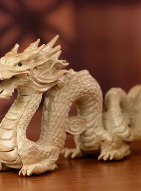 桃木龙摆件生肖龙木雕龙生肖吉祥物桃木工艺品木质龙属龙木头青龙