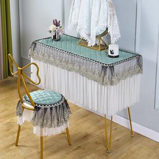 梳妆台桌布套化妆凳子罩防滑纯色现代简约长方形美甲桌盖布可定制