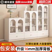 实木书柜家用落地置物柜学生组合书架夹缝收纳展示柜简约玻璃书橱