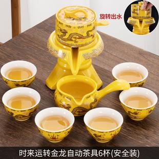 办公室会客石磨茶具泡茶防烫带杯子一整套 创意家用半自动茶具套装