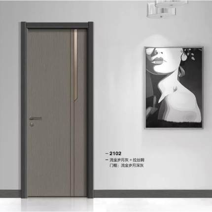 碳晶实木门极简轻奢隔音门环保无漆门免漆门室内门卧室门工厂定制