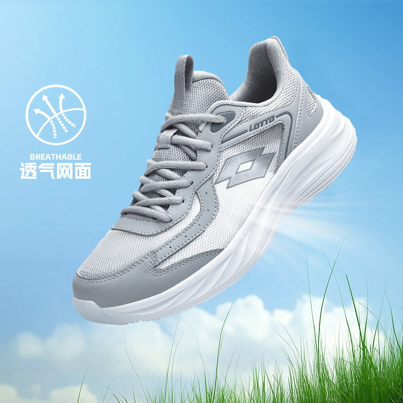 乐途男鞋夏季网面透气新品运动鞋男士减震舒适跑鞋软底百搭休闲鞋,运动鞋new,运动休闲鞋,淘宝优惠券,粉丝福利购,淘宝优惠卷