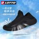 轻便舒适减震一脚蹬运动休闲鞋 LOTTO 单层透气网面鞋 夏季 乐途男鞋