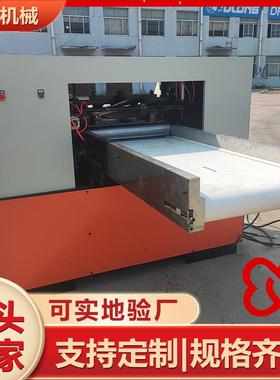 纤维切断设备厂机械大豆纤维丝龙门剪切降低更换成本价格美丽