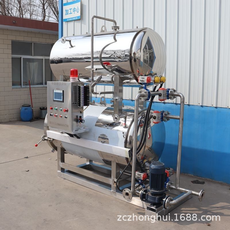 休闲卤味食品杀菌锅 鸭头羊蝎子高温灭菌锅 即食燕窝鱼胶杀菌釜,畜牧/养殖物资,畜牧/养殖器械,淘宝优惠券,粉丝福利购,淘宝优惠卷