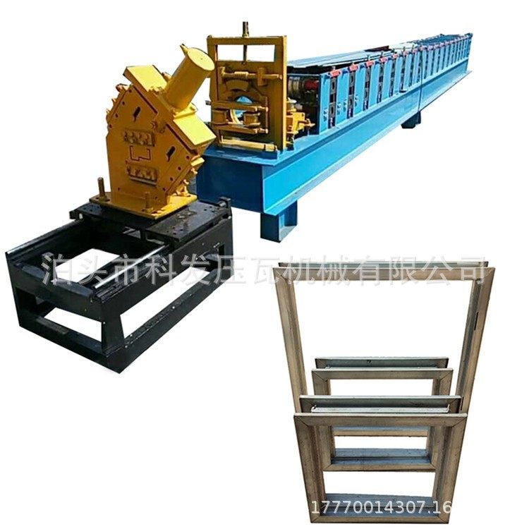 全自动防盗门门框机 门框设备 金属门框成型机 压瓦机,五金/工具,其他机械五金,淘宝优惠券,粉丝福利购,淘宝优惠卷