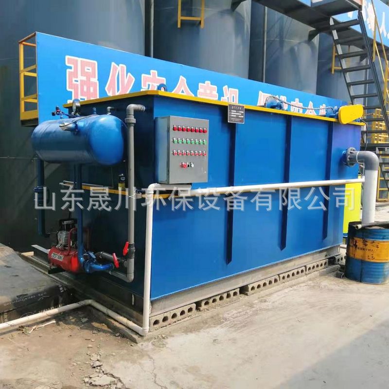 气浮机刮渣系统 全自动气浮机的价格 平流式溶气气浮机