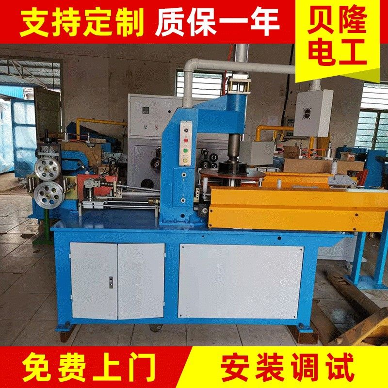 供应电线电缆设备精密型成圈机 电线电缆设备 其他电工电器设备,包装,纸箱,淘宝优惠券,粉丝福利购,淘宝优惠卷