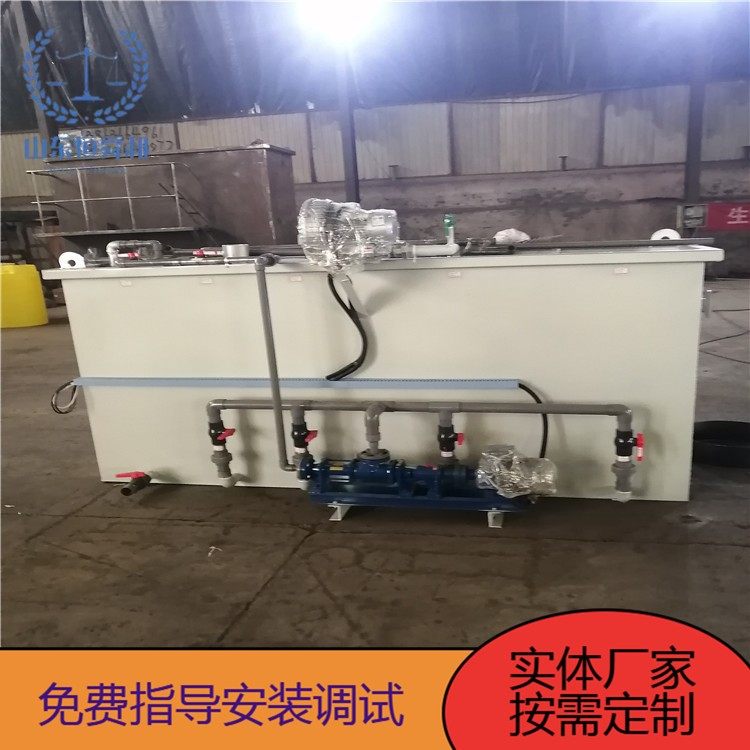 溶气气浮机 造纸厂污水处理溶气气浮设备 污水废水处理装气浮置,畜牧/养殖物资,畜牧/养殖器械,淘宝优惠券,粉丝福利购,淘宝优惠卷