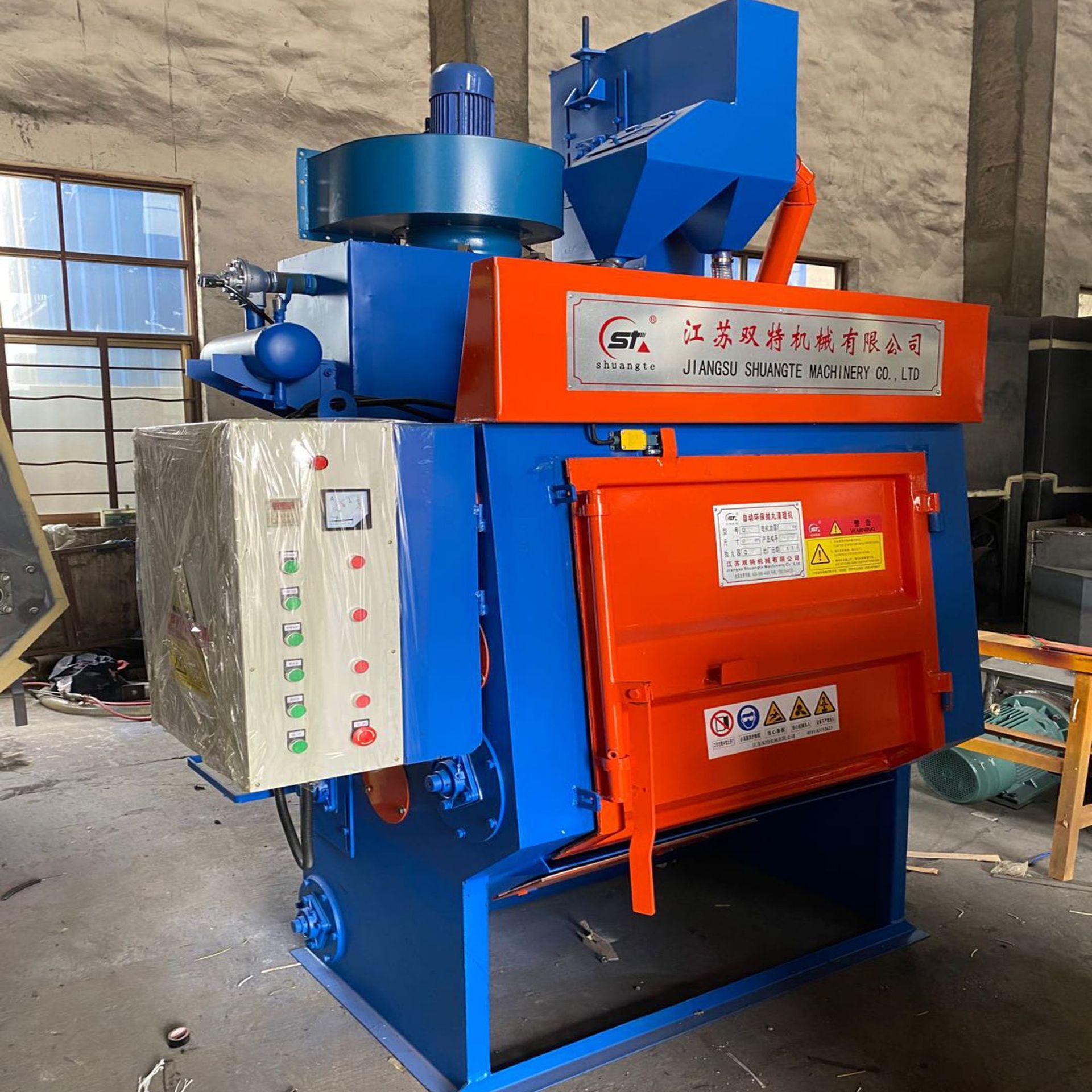 履带式抛丸机 q326一体式抛丸机 小型整体式抛丸清理机 接电可用